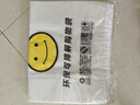 登比塑料袋加厚环保光氧降解背心袋超市食品购物袋打包袋32*50cm100只 实拍图
