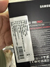三星（SAMSUNG）1TB SSD固态硬盘 M.2接口(NVMe协议PCIe 4.0 x4) AI电脑配件 读速7450MB/S 990 PRO 实拍图