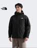 北面（The North Face）机能三合一冲锋衣男防风防水外套550蓬鹅绒内胆|81QS JK3/宇宙黑（26秋冬款） S/165 实拍图
