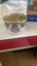 顽皮（Wanpy）泰国进口猫罐头85g*12罐 白身吞拿鱼+丁香鱼罐头(肉冻型) 湿粮 实拍图