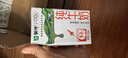 蒙牛全脂纯牛奶250ml*16盒 牛奶送礼盒装 电商定制 部分地区7月 实拍图