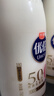 光明优倍 5.0优质乳蛋白 435ml*1 超鲜牛乳 纳滤牛奶 0脂肪  实拍图