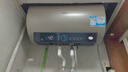 海尔（Haier）国家补贴20%电热水器50升 PD3 金刚无缝胆终身免换镁棒一级能效节能省电储水式大水量家用洗澡速热 实拍图