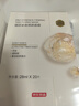 京东京造精研紧致焕颜面膜20片装抗皱补水保湿提亮肤色抗衰老男女士熬夜 实拍图