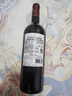 木桐嘉棣（MOUTON CADET）【热门商品】法国 波尔多 珍藏 梅多克 红葡萄酒 750ml 单支  实拍图