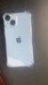绿联【透明软壳】适用苹果14手机壳iPhone14pro保护套气囊防摔晶透全包抗黄防磨男女同款超薄简约 实拍图