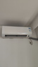 三菱电机（Mitsubishi Electric）LZ系列1.5匹 菱之洁 新一级能效13-21㎡适用变频冷暖 空调省电挂机国家补贴银离子滤网 MSZ-LZ12VF 实拍图