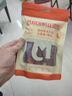 益和（MATCHWELL）狗狗零食夹心磨牙棒洁齿宠物中小犬鸭肉长磨棒200g/袋 实拍图