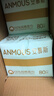 安慕斯婴儿棉柔巾一次性洗脸巾100%纯棉干湿两用加厚柔巾纸80抽*4包 实拍图