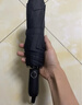 美度全自动防晒晴雨伞三折防风男士商务晴雨伞 M3322雅致黑 实拍图