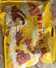 良品铺子肉肉大狂欢零食大礼包1817g/1781g混发猪肉牛肉卤味肉脯礼盒团购 实拍图