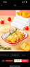 圣农 脆皮炸鸡川辣味净重250g*3包 冷冻半成品鸡锁骨裹粉炸鸡小食 实拍图