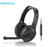 漫步者（EDIFIER）K800 单孔版 头戴式游戏耳机 耳机耳麦 绝地求生耳机 吃鸡耳机 办公教育 学习培训 黑色 实拍图