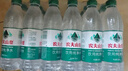 农夫山泉天然水550ml*24瓶整箱批瓶装天然饮用水饮品非矿泉水 绿瓶农夫山泉纯净水550ml*24瓶 实拍图