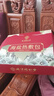 同仁堂 海盐袋热敷包 肩颈椎热敷袋理疗袋电加热披肩盐包艾灸艾草热敷包 实拍图