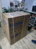 海尔（Haier）国家补贴20%双胆扁桶电热水器60升 BK3PRO 小魔盒鲜活水 净肤洗AI智慧 3300W速热免清洗镁棒免更换 实拍图