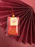 艺诚轩2026年太岁锦囊本命丙午马年属马鼠牛兔平安福袋吉祥物文哲大将军 【值兼刑岁 生肖马】2026原创升级平安纳福 实拍图