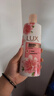 力士（LUX）沐浴乳350g（体验装 幽莲樱花香型随机） 实拍图