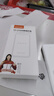 影腾随身wifi三网通用无线wi-fi6免插卡移动联通电信无限制便携式4G高速随行网络通用流量2025款5GHF 三网通8000毫安电池-充电上网两用+续航翻倍 实拍图