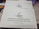 LIAR【第二件0元】秋瓷炫同款莱尔面膜水光多肽胶原蛋白提拉水光肌 实拍图
