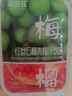 正官庄人参 红参石榴青梅汁浓缩液1.05L（50ml*21包）健康滋补礼品礼物 实拍图