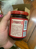 茂德公 辣椒酱牛肉酱220g 佐餐拌饭拌面香辣酱 火锅蘸料调味酱下饭菜 实拍图