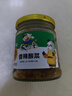 饭扫光榨菜 香辣酸菜280g 下饭菜香辣咸菜泡菜 拌饭拌面调味料 实拍图