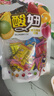 酸妞（SUANNIU）软糖310克*2袋 混合味 糖果酸糖水果汁软糖喜糖婚糖 休闲零食小吃 实拍图