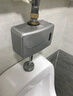 思缔（SIDI）全自动智能感应冲水器尿斗感应器厕所小便器小便池冲水阀小便斗 灰色 上进水(下出) 实拍图