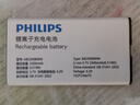 飞利浦（PHILIPS）E568A 宝石蓝 移动联通电信4G全网通 老年人手机智能 超长待机儿童功能学生手机 大字大声直板按键 实拍图