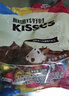 好时 Kisses多口味糖果巧克力 500g 零食 生日礼物女 万圣节 捣蛋糖果 实拍图