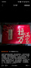 稻香村糖醇糕点礼盒1500g礼盒 地方特产桃酥京八件送老人零食糖醇禧福 实拍图