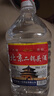 【口粮酒精选】北京二锅头清香型高度桶装瓶装泡药酒白酒 多度数 56度 5L 1桶 实拍图
