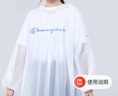 乐活旅行一次性雨衣加厚加大户外登山徒步便携女士成人卡片雨披女旅行必备 实拍图