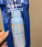 Hi!papa海龟爸爸儿童水感防晒喷雾100ml*2男女童SPF32温和可上飞机 实拍图