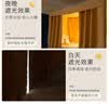 隆屋床帘学生宿舍床帘上铺下铺99%强遮光寝室加厚隐私帘子不透光蚊帐 100%遮光-米色上铺(2片帘三面+顶 【高品质遮光系列-店长推荐】 实拍图