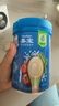 嘉宝（GERBER）混合蔬菜营养谷物高铁米粉加锌益生菌 宝宝辅食米糊250g 6月龄+ 实拍图
