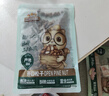 三只松鼠东北松子250g/袋 手剥开口每日坚果 炒货休闲零食地方特产 实拍图