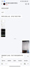 系统u盘win10/win11/win7一键装机64G专业版纯净无捆绑解决电脑蓝屏黑屏一对一技术指导 64G官方版带驱动win7/win10/win11 实拍图