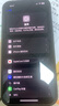 Apple苹果iPhone17/16/15/14/13/12pro/max系列 二手手机内存以质检报告为准 苹果 iPhone 13 Pro 实拍图