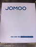 九牧（JOMOO）PVC防缠绕耐高温加厚耐压软管黄铜接头淋浴软管1.5米H3588 实拍图