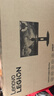 联想（Lenovo）拯救者23.8英寸IPS 原生240Hz超高刷 护眼高色域 旋转升降 暗区突围电竞游戏 FPS电竞显示器 24-10 实拍图