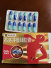 芬必得 布洛芬缓释胶囊 0.4g*24粒 退烧抗炎 缓解头痛/牙痛/痛经/肩痛/肌痛/关节痛 中美史克 实拍图