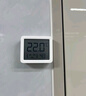 小米米家智能温湿度计3mini 智能家居家用车内高精度温度显示器智能联动高续航迷你便携 白色 实拍图