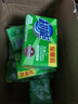 超能透明皂洗衣皂去污皂 洗衣肥皂香皂强力去污洗袜子柠檬草清香 260g*6块【家庭装】 实拍图