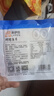 来伊份烤鳕鱼片海鲜鱼肉干制品即食独立小包装下酒菜小吃办公室休闲零食 烤鳕鱼片100g内约3小包 实拍图