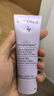 欧缇丽葡萄籽护甲护手霜75ML 滋养保湿修护不油腻 现货速达 实拍图