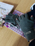 回力德绒半指手套男冬学生写字打字薄款防寒保暖开车骑行露指手套女 灰色【轻便保暖】-分指款 均码 实拍图