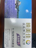 映美佳 Q 2612A硒鼓易加粉 适用惠普M1005 hp1020 12A   硒鼓 1010 1015 1018 1022 m1319f lbp2900 打印机 实拍图