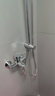摩恩（MOEN）淋浴花洒套装多功能手持增压花洒喷头淋雨器家用花洒97132 增压花洒+230mm圆顶喷 实拍图